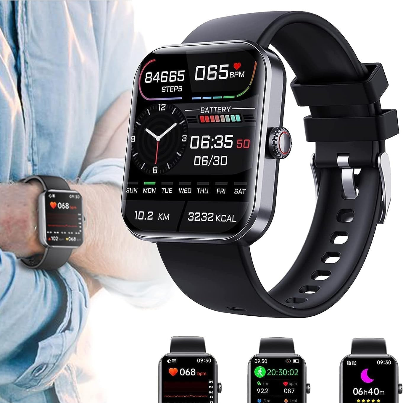 Gfine™ Smartwatch – Rust en controle over je gezondheid